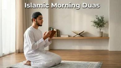 Islamic Morning Duas displayed on a clean digital screen with peaceful Islamic theme and soft morning lighting background