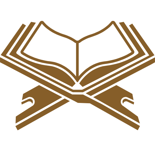 Islamic Quran Zone